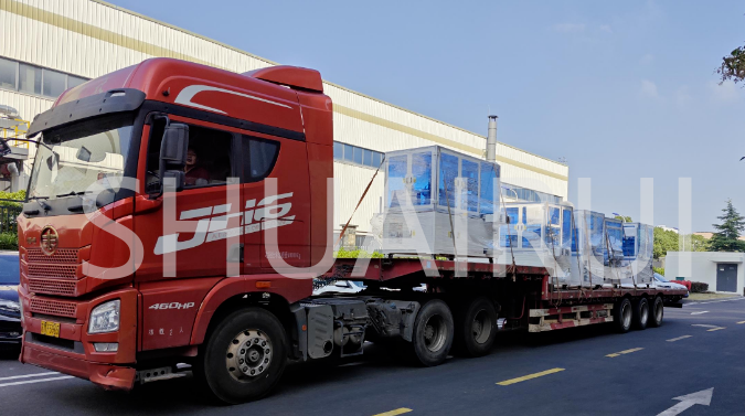 SHUAIRUI VACUUM CLEANER MOSTER LINE SENCALLE