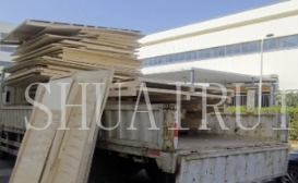 Shuairui® Automation придружава изброената компания за електрически инструменти, за да се разширява стабилно в Тайланд